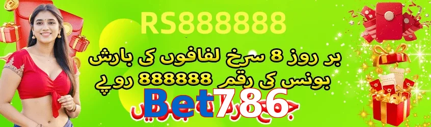 Bet786